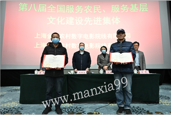 微信图片_20201230153348.png