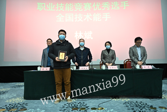 微信图片_20201230153354.png