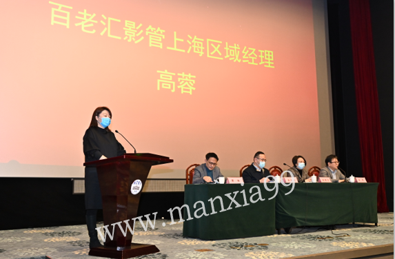 微信图片_20201230153442.png