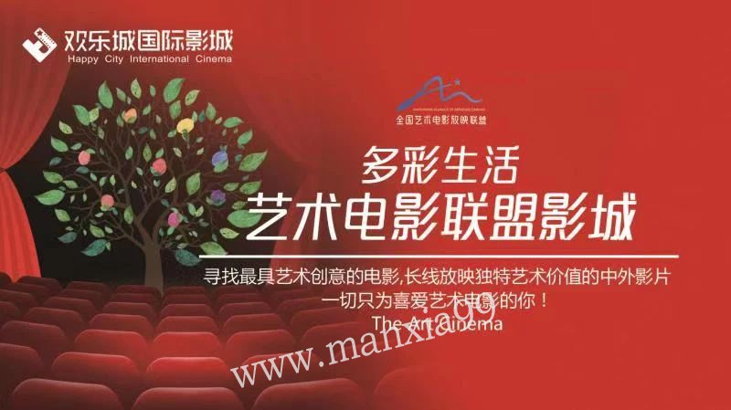 微信图片_20201231122319.jpg