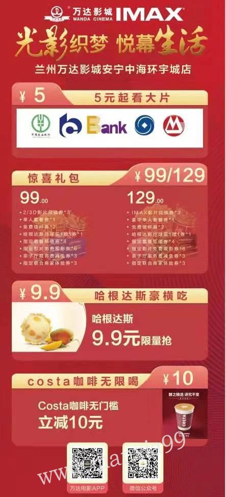 微信图片_20210105114455.jpg