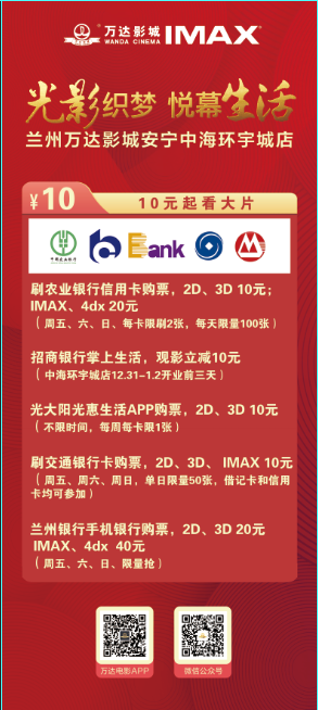 微信图片_20210105114501.png