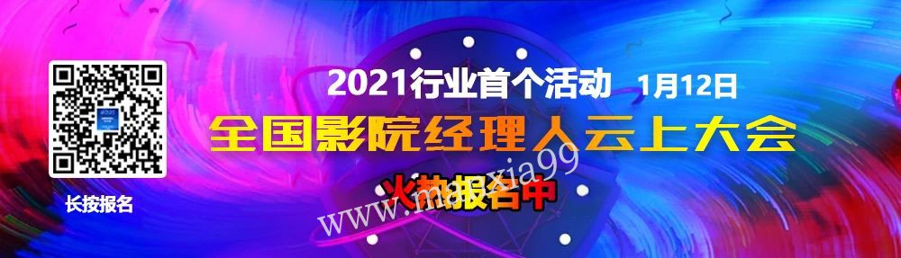 微信图片_20210114105245.jpg