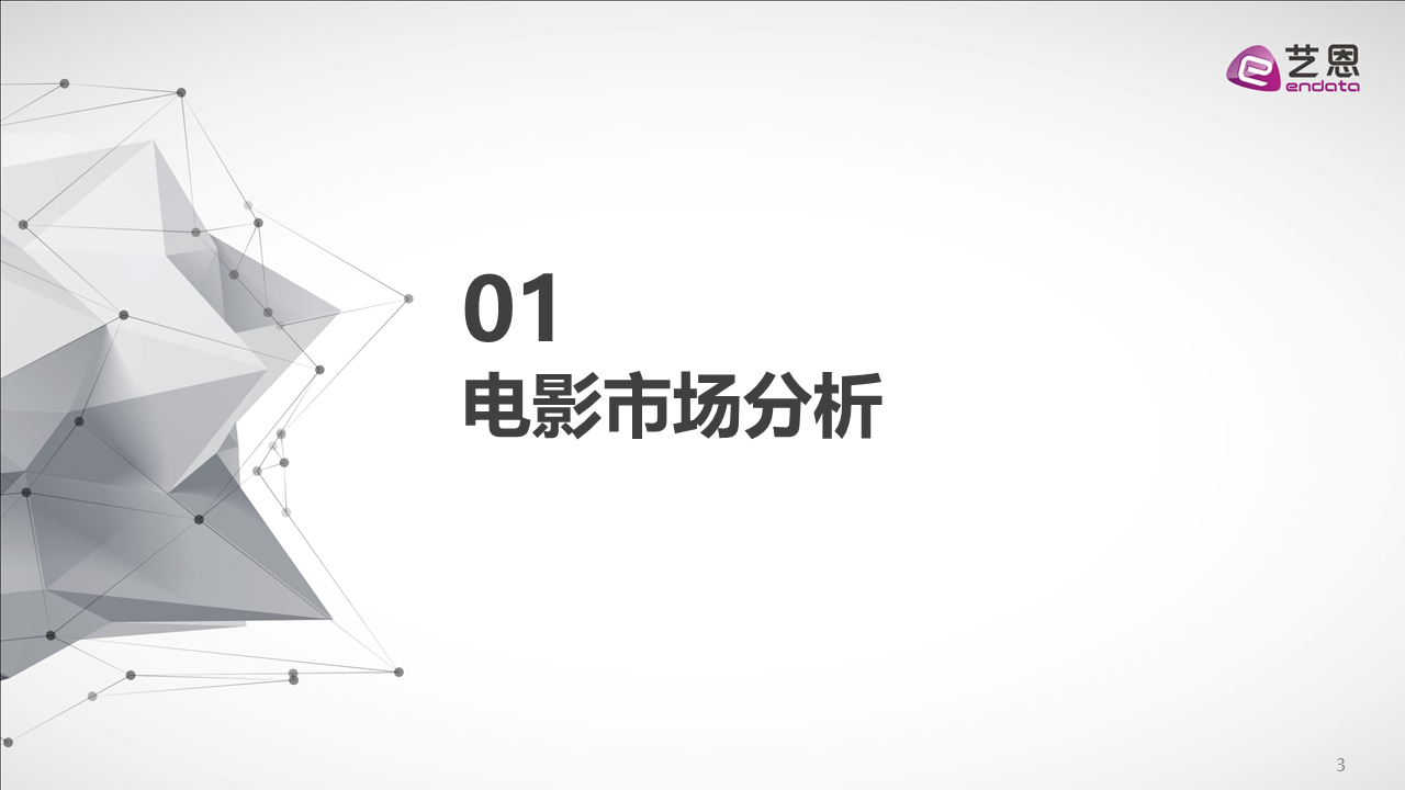 微信图片_20210120114316.png