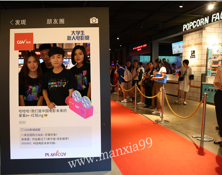 微信图片_20210125155749.png