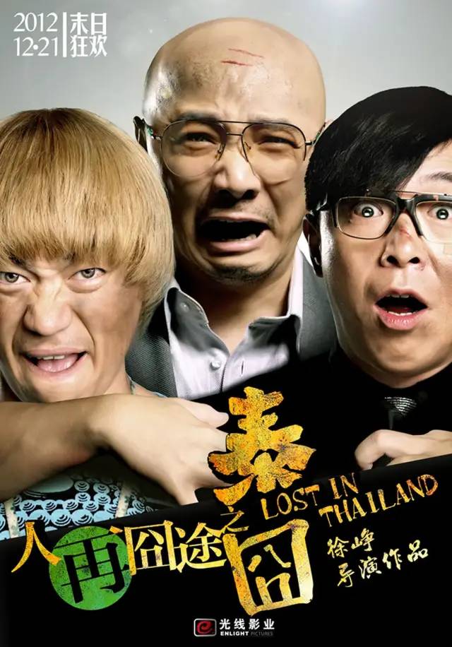 微信图片_20210201125226.jpg