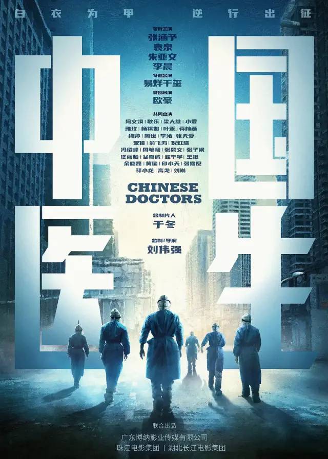 微信图片_20210201125326.jpg