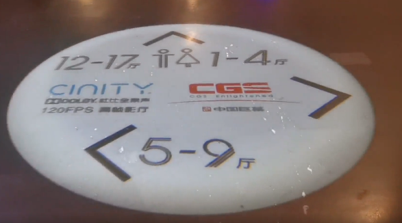 微信图片_20210201142826.png