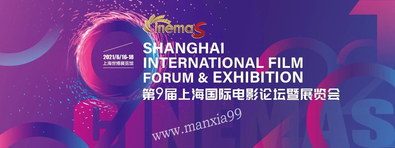 微信图片_20210312162653.jpg