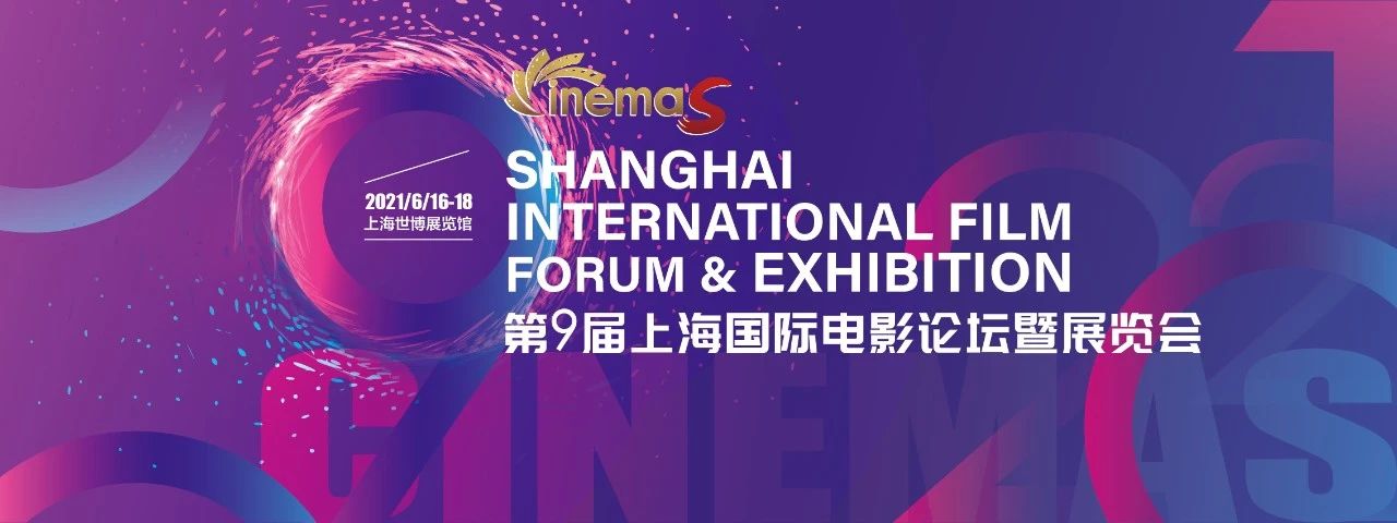 微信图片_20210312162653.jpg