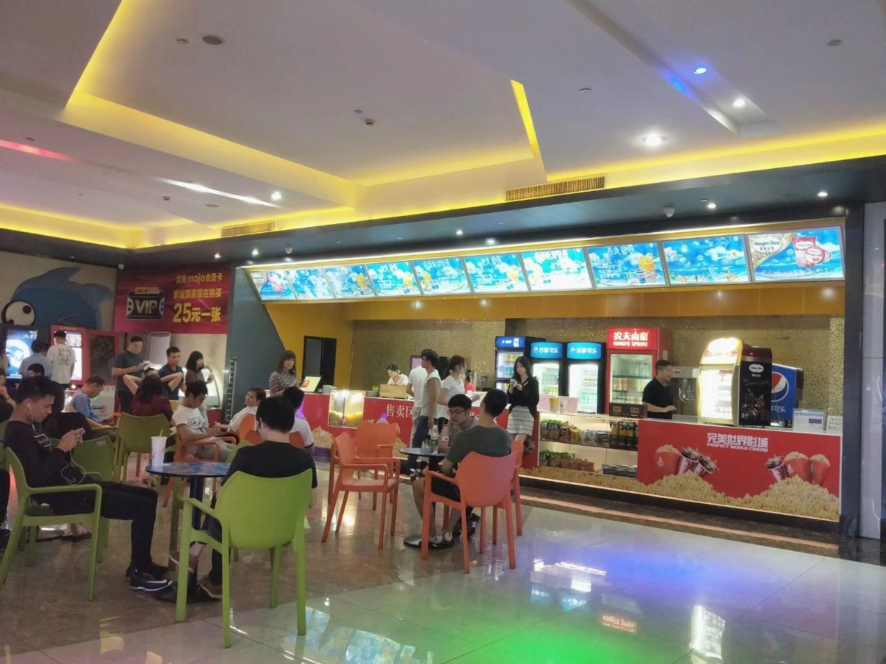 微信图片_20210329132812.jpg