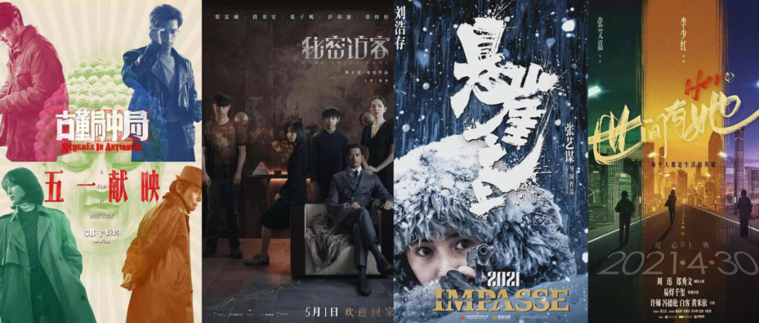 微信图片_20210402141106.png