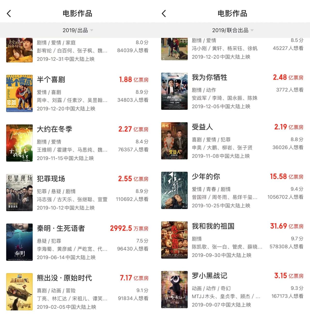 微信图片_20210409145956.jpg