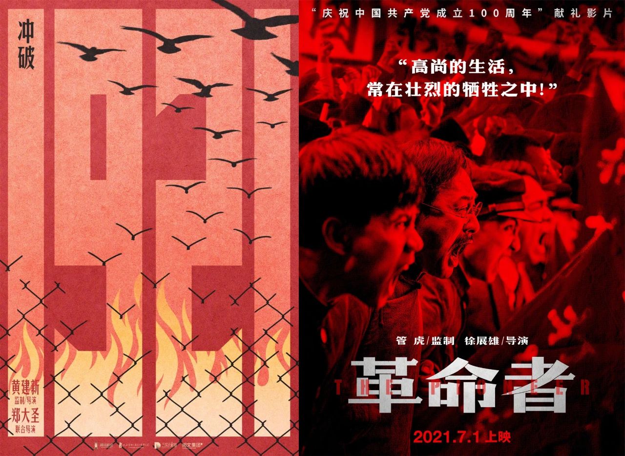 微信图片_20210409150151.jpg