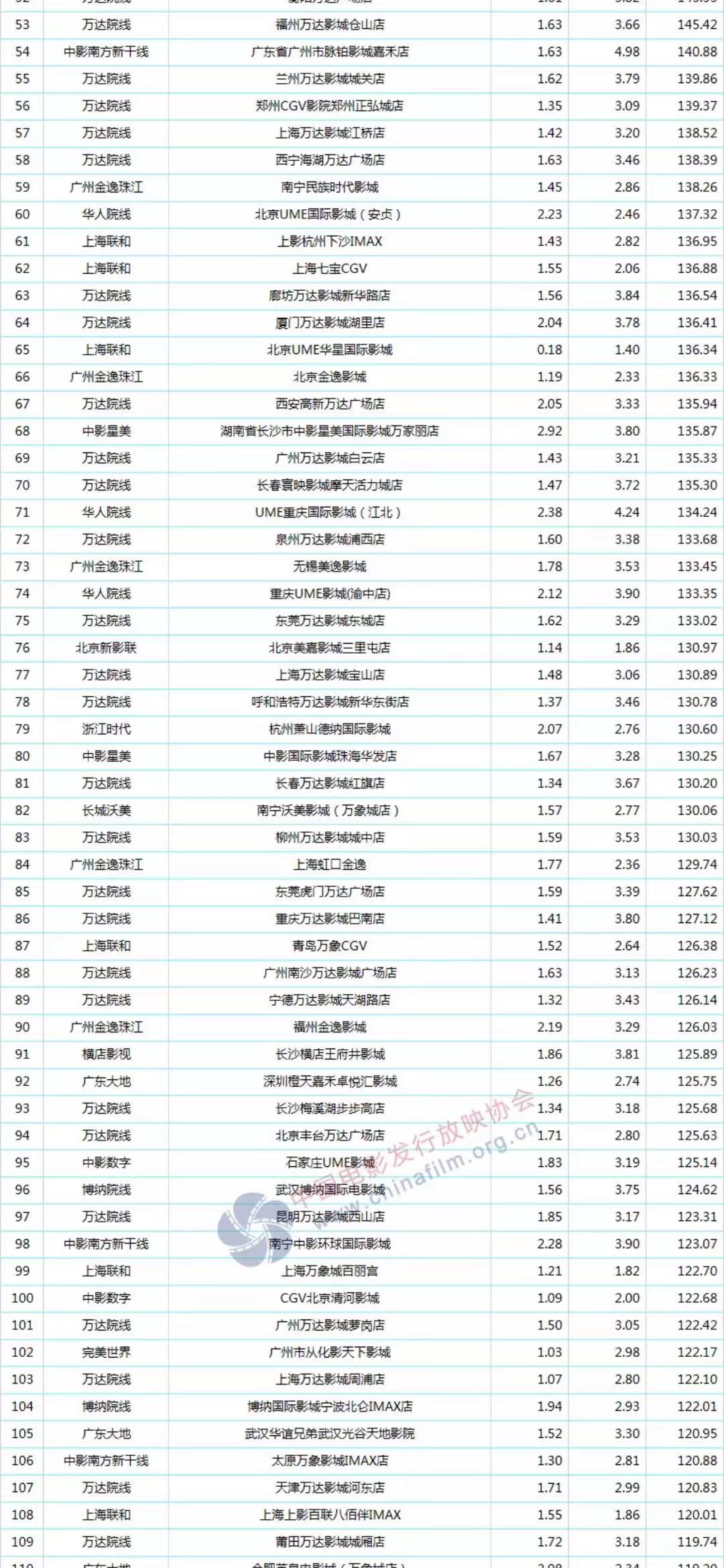 微信图片_20210413113932.jpg