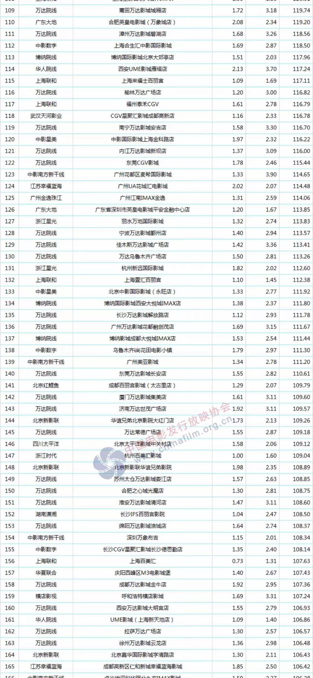 微信图片_20210413114020.jpg