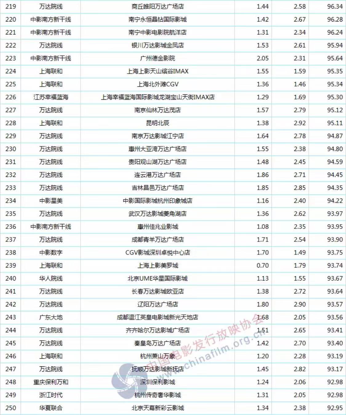 微信图片_20210413114419.jpg