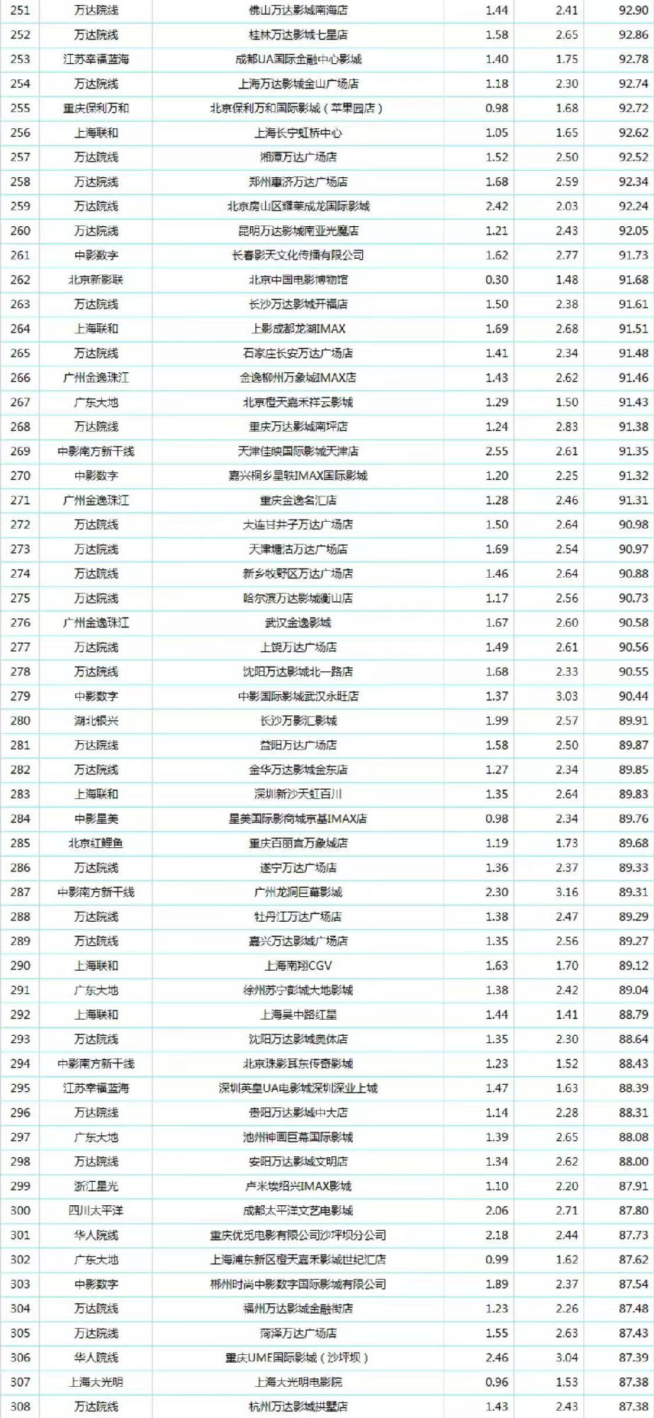 微信图片_20210413114558.jpg