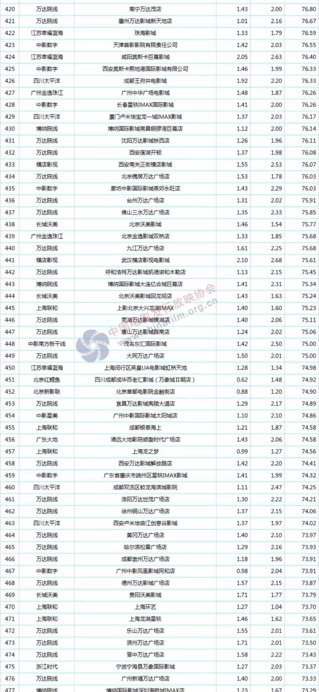 微信图片_20210413114615.jpg