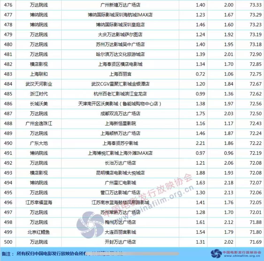 微信图片_20210413114618.jpg
