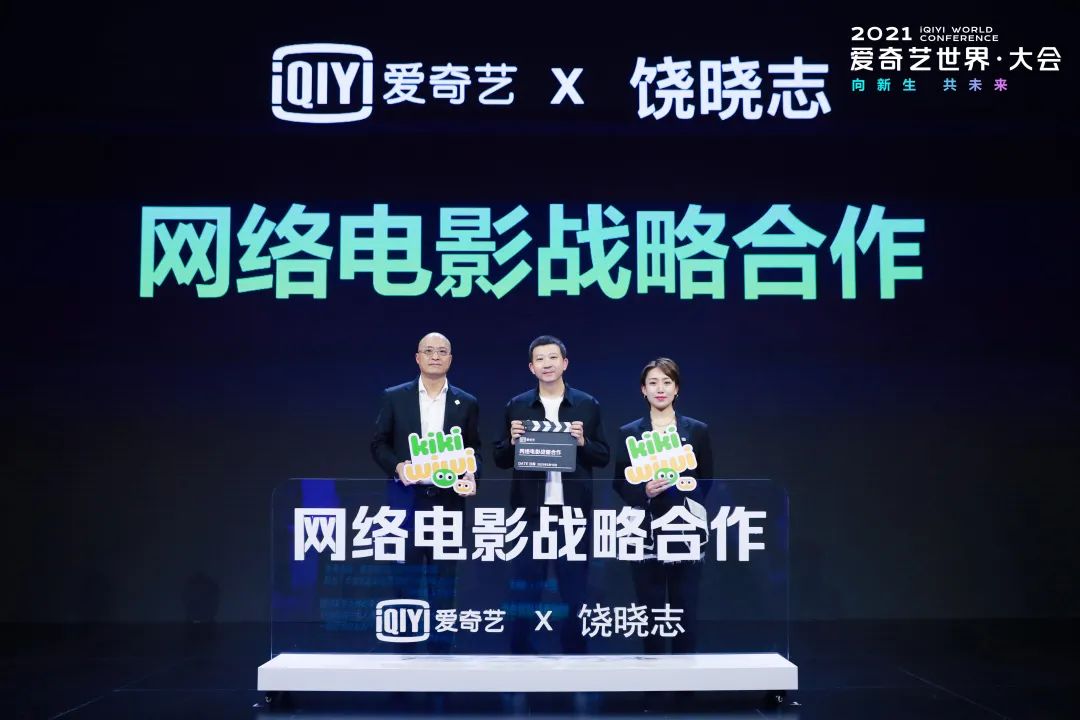 微信图片_20210603120716.jpg
