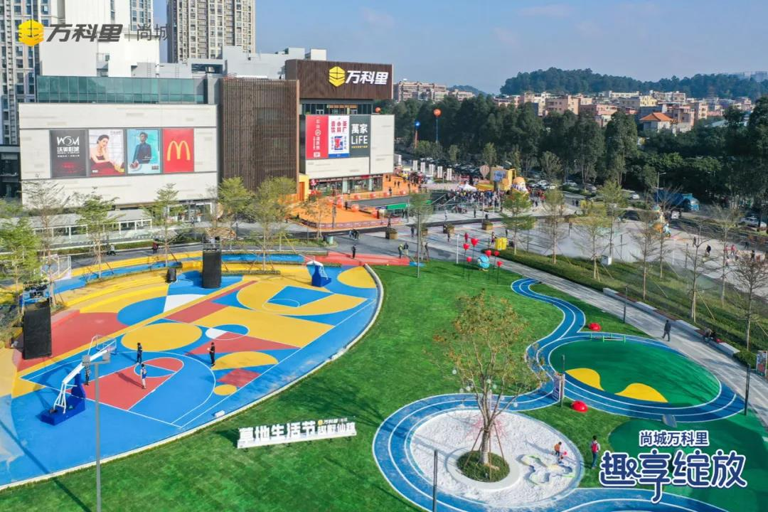 微信图片_20210603122646.png