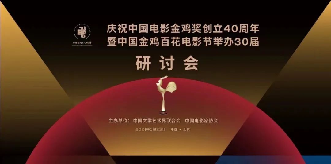 微信图片_20210623142812.jpg