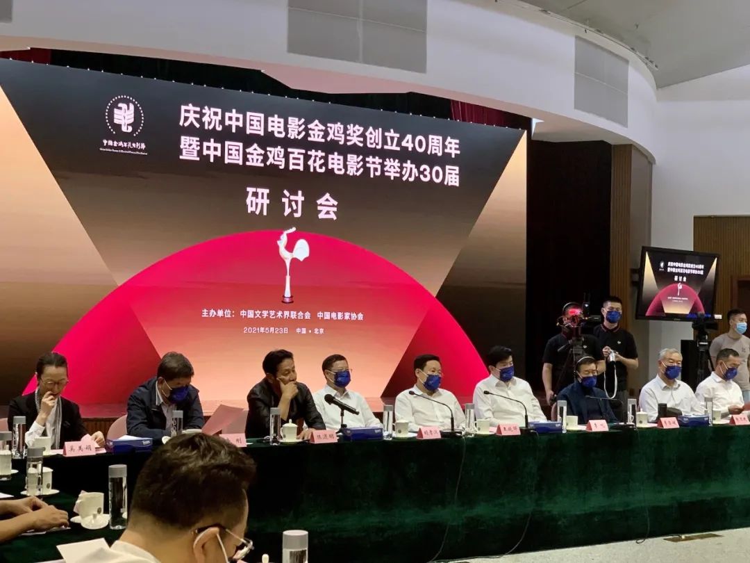微信图片_20210623142914.jpg