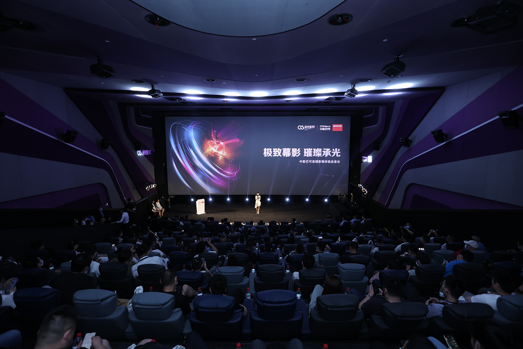 微信图片_20210623143624.png