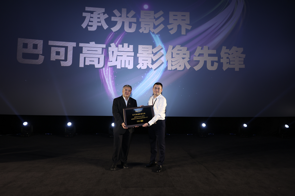 微信图片_20210623143812.png