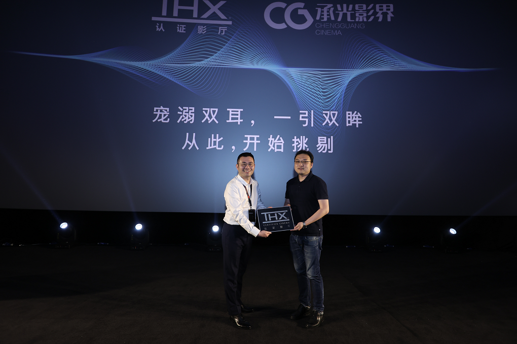 微信图片_20210623143816.png