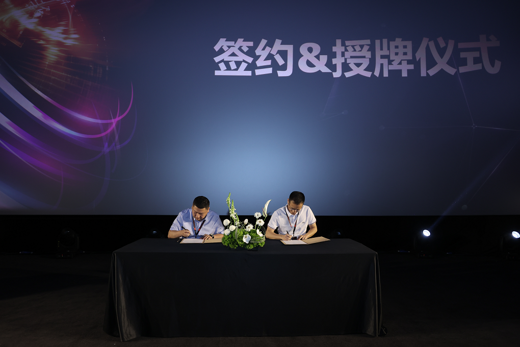 微信图片_20210623143855.png