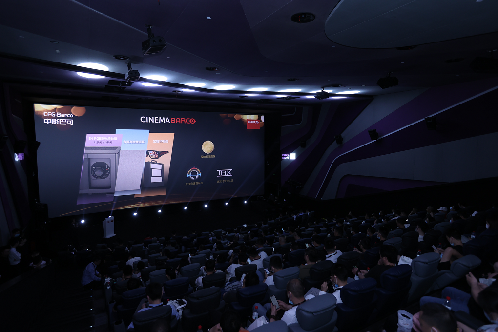 微信图片_20210623144004.png