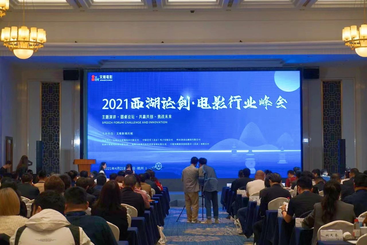 微信图片_20210623145050.jpg
