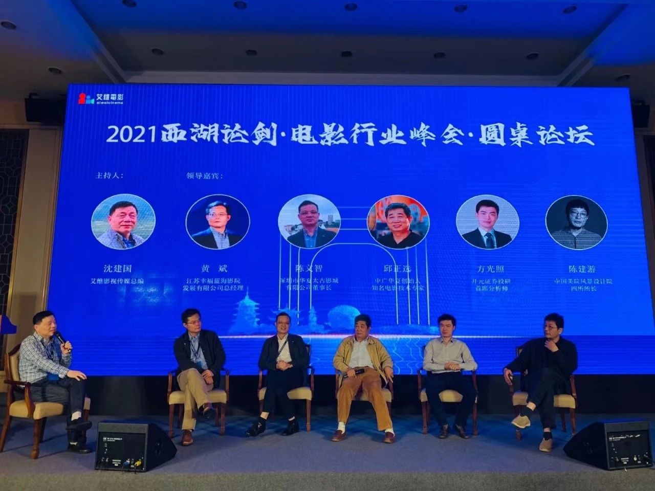 微信图片_20210623145525.jpg