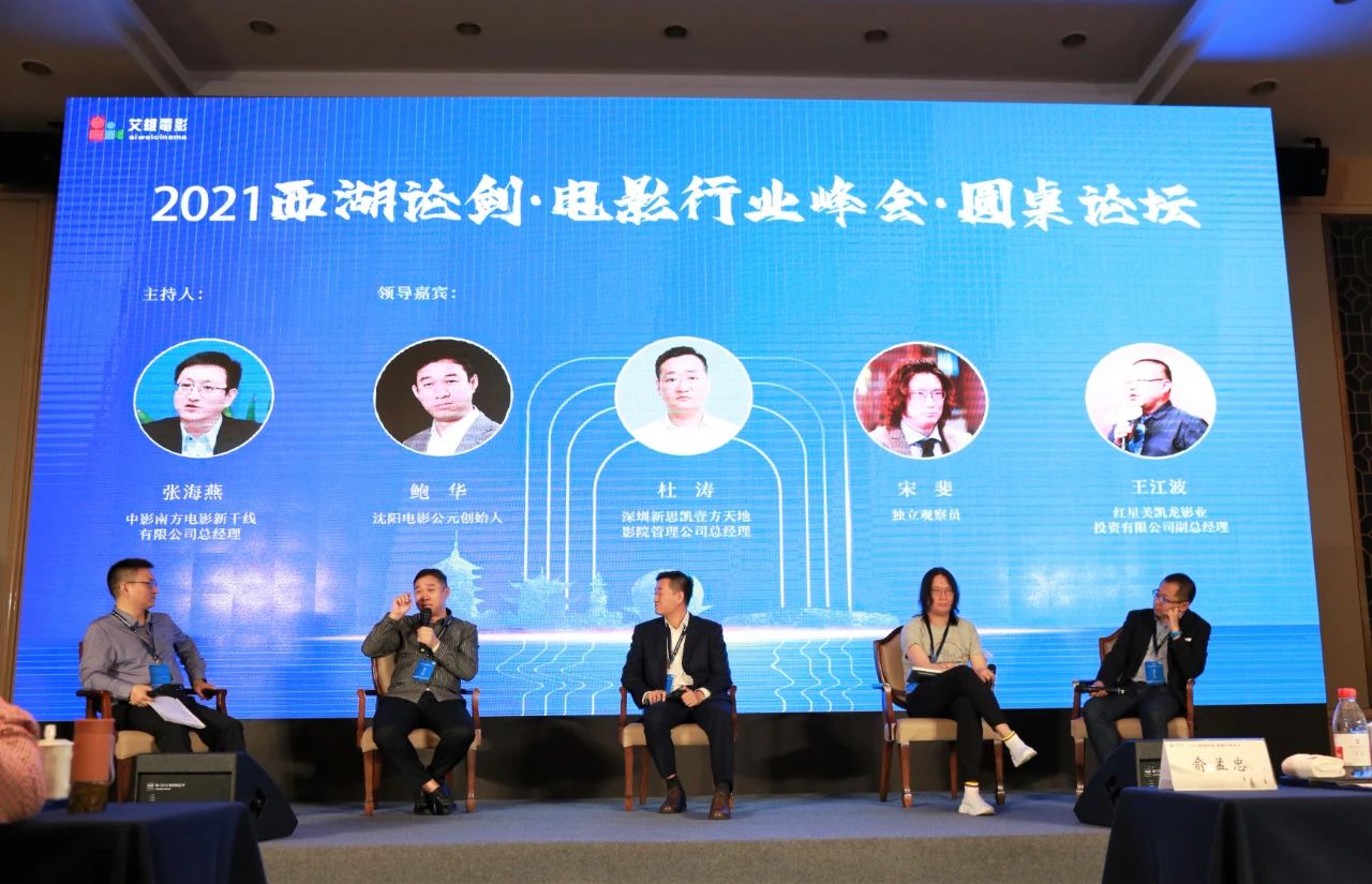 微信图片_20210623145628.jpg