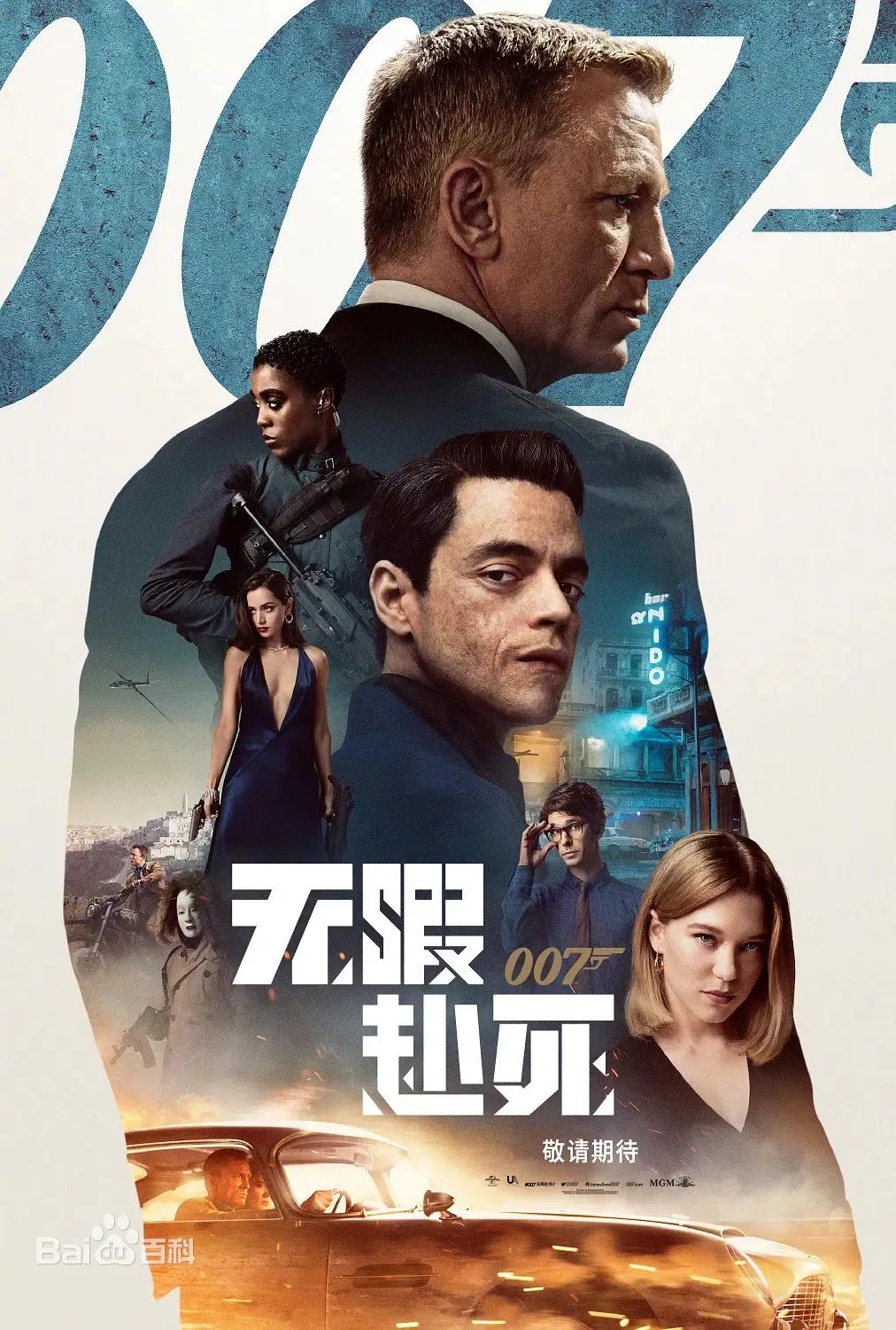 微信图片_20210623150105.jpg