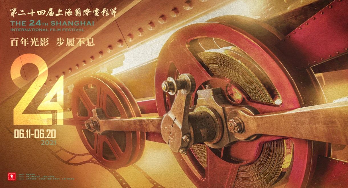 微信图片_20210623151019.jpg