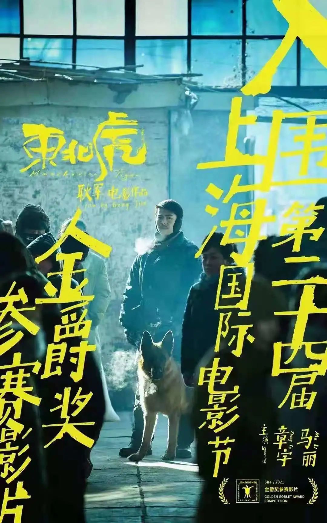 微信图片_20210623151103.jpg