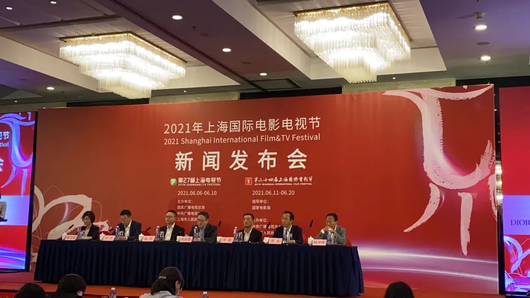 微信图片_20210623151805.jpg