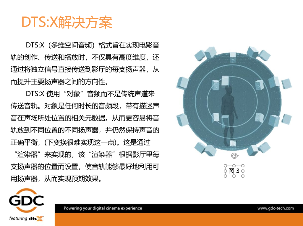微信图片_20210623154557.png