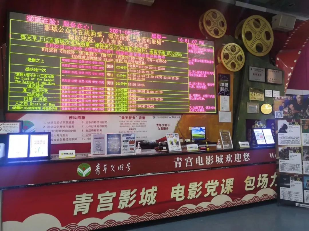 微信图片_20210623155959.jpg