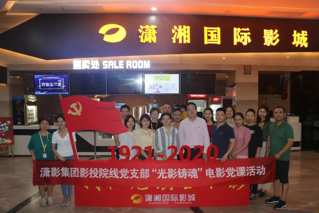 微信图片_20210623160005.jpg