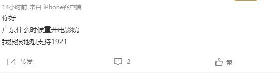 微信图片_20210629131138.jpg