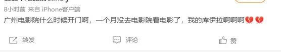 微信图片_20210629131145.jpg