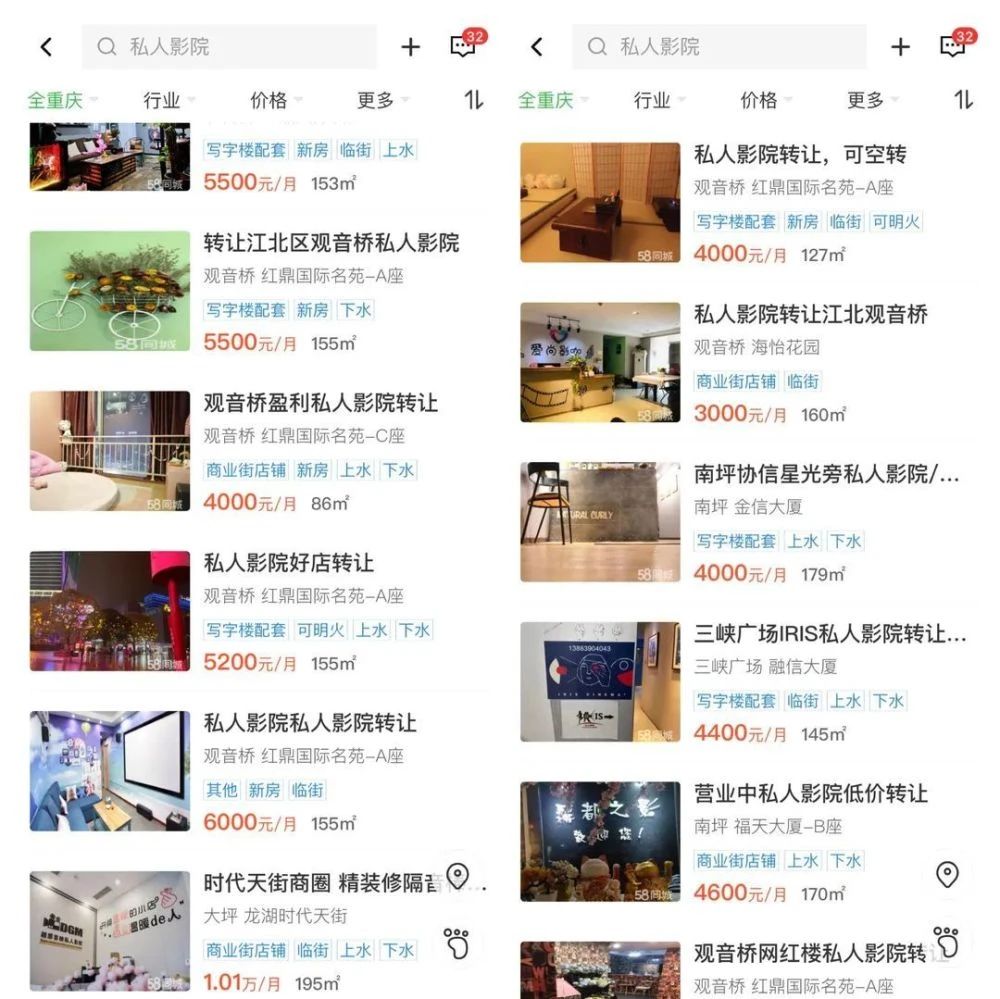 微信图片_20210705143108.jpg