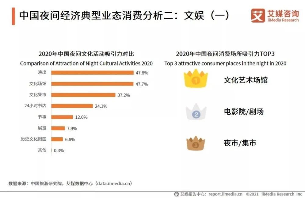 微信图片_20210705143248.jpg
