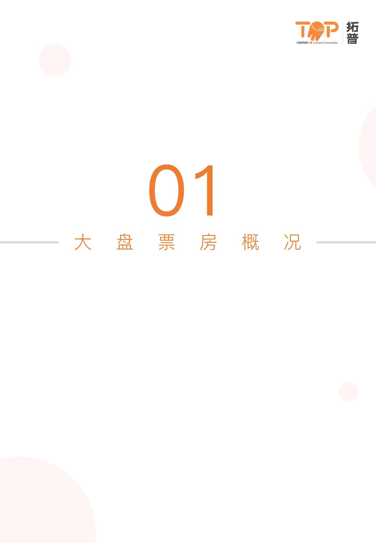 微信图片_20210715112052.jpg