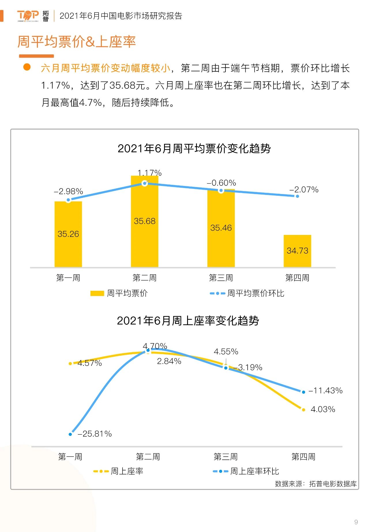 微信图片_20210715112116.jpg