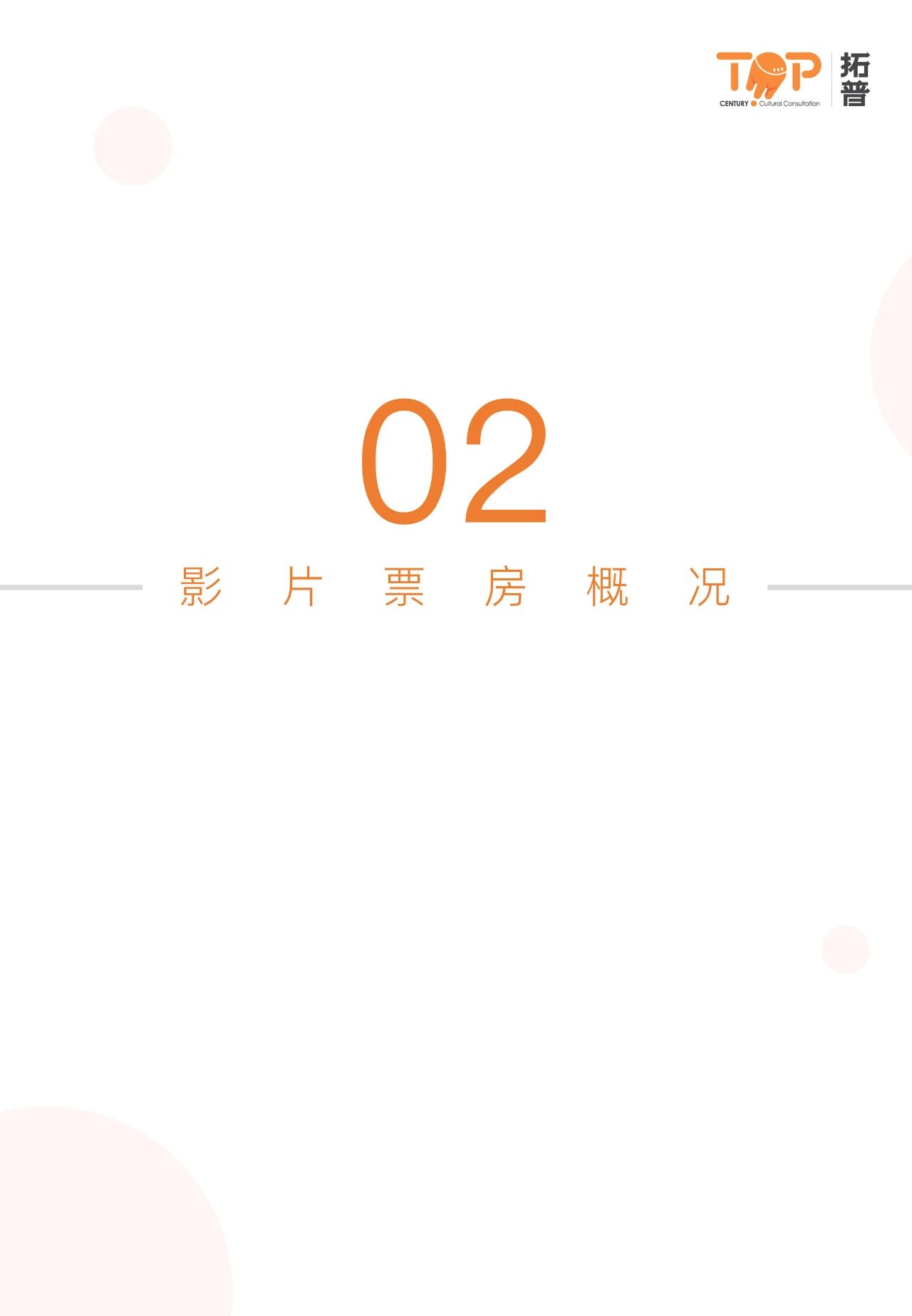 微信图片_20210715112124.jpg